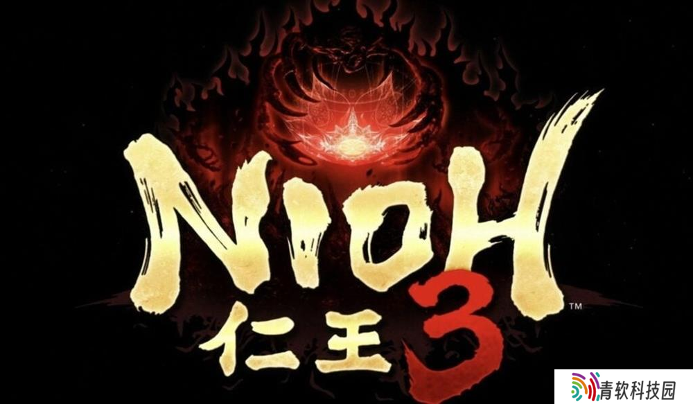 《仁王3》新预告片公布 试玩版已上线