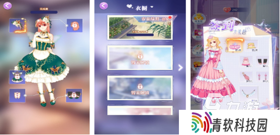 有趣的换装游戏大全100种有哪些2025免费的换装手游排行