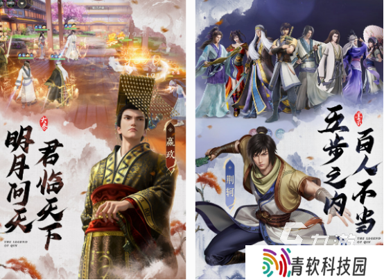 回合制策略游戏有哪些 2025流行的回合制策略手游分享