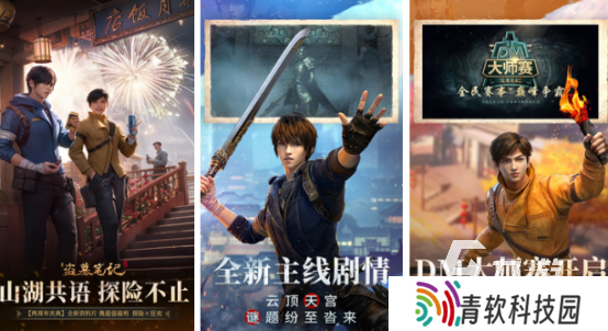 家庭解谜游戏有哪些2025耐玩的家庭解谜手游下载分享