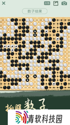 经典的免费围棋游戏大全 2025耐玩的围棋游戏推荐