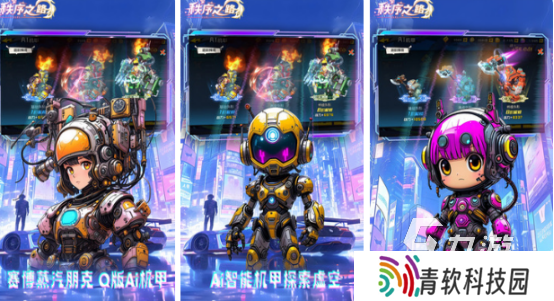 2台手机双人联机游戏大全2025流行的联机手游下载推荐