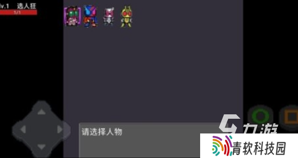 流行的假面骑士电王游戏下载 免费的假面骑士游戏前五2025