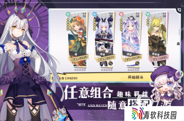 好玩不太花钱的网游有哪些免费的手游下载大全2025