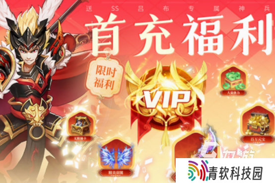 卡牌放置类手游有哪些 2025流行的卡牌放置类手游大全