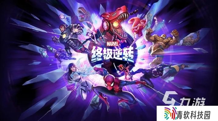 网易最火的手游前十有哪些 2025高人气的网易游戏盘点