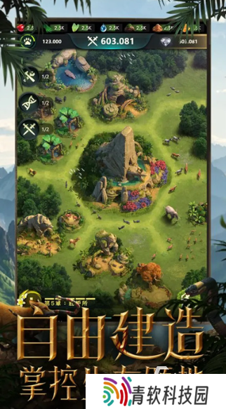 好玩的即时网游下载介绍2025 可玩性高的即时网游合集