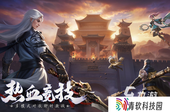 好玩不太花钱的网游有哪些免费的手游下载大全2025