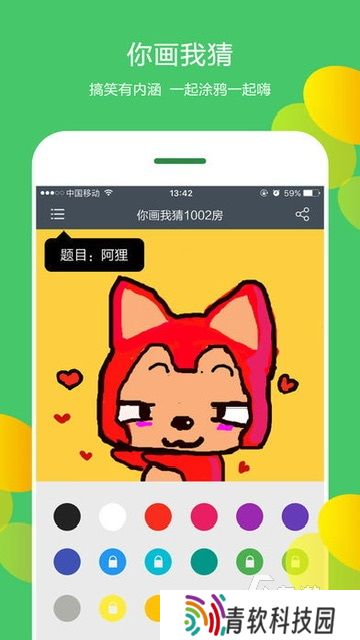 朋友聚会好玩有趣的游戏推荐2025 有哪些可以在聚会上玩的游戏