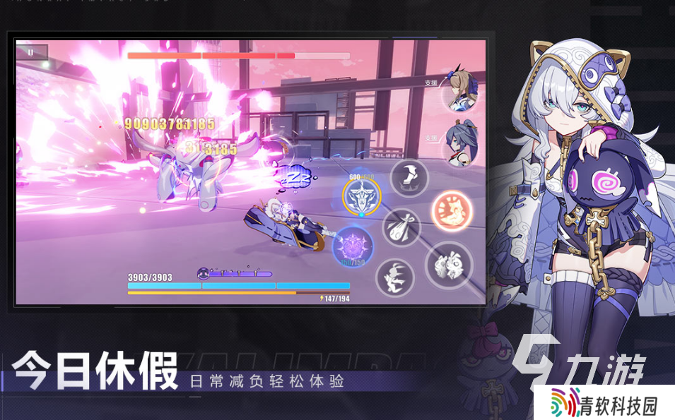 手机网游排行榜2022排行榜 人气较高的手机游戏盘点