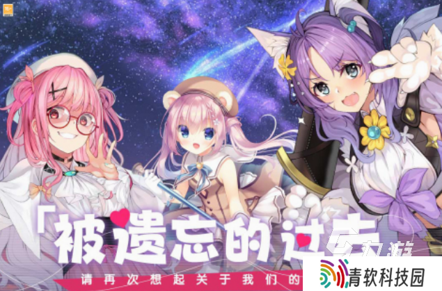 比较不烧钱的手游推荐 2025免费的手游下载合集