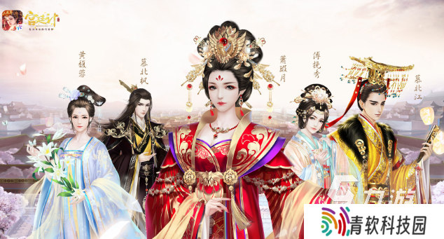 古风游戏名五个字有哪些介绍2025 名字五个字的古风游戏推荐