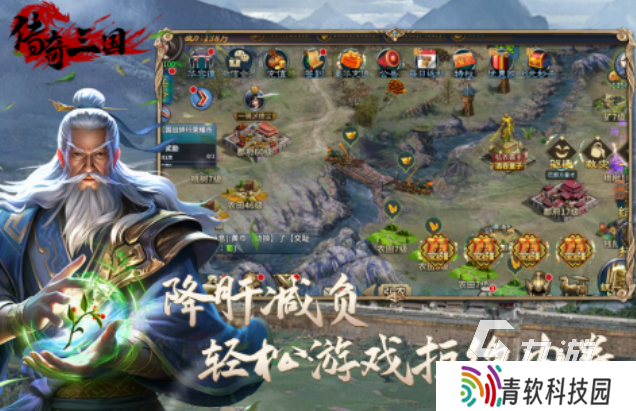 策略养成游戏有哪些 2025热门的策略养成手游分享
