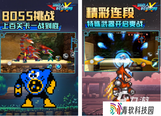 比较不烧钱的手游推荐 2025免费的手游下载合集