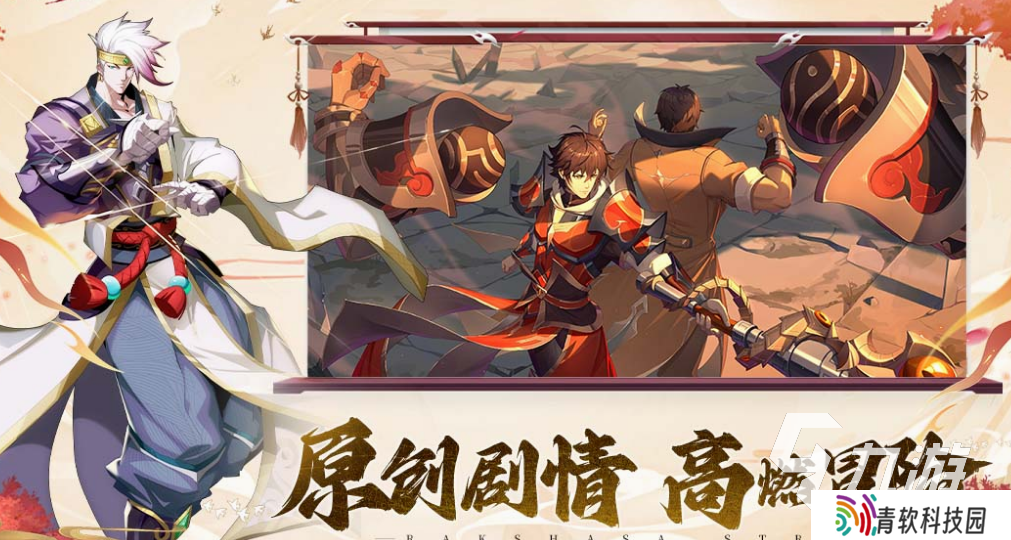 策略养成游戏有哪些 2025热门的策略养成手游分享