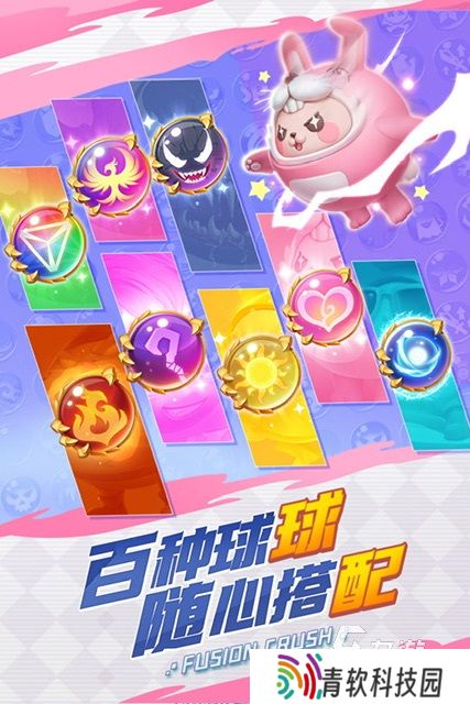 朋友聚会好玩有趣的游戏推荐2025 有哪些可以在聚会上玩的游戏