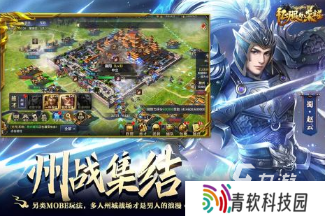 古风游戏名五个字有哪些介绍2025 名字五个字的古风游戏推荐