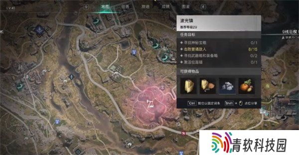 七日世界波光镇海湾怎么探索 波光镇海湾探索攻略