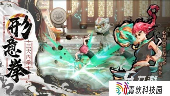 火爆的风云游戏有哪些2025必玩的风云手游排行榜