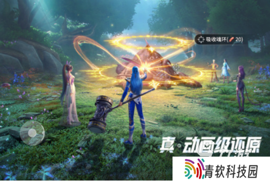 受欢迎的开放世界游戏在哪里下载2025流行的开放世界手游推荐