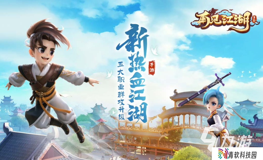 手游可挂机的游戏有哪些 免费的挂机游戏下载2025