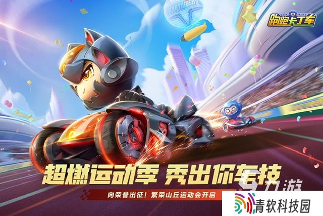 朋友聚会好玩有趣的游戏推荐2025 有哪些可以在聚会上玩的游戏