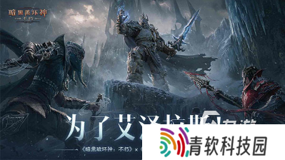 手机网游排行榜2022排行榜 人气较高的手机游戏盘点