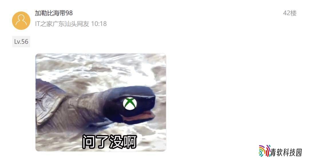 《黑神话：悟空》定档8月20日Xbox，全平台打折信息大公开！