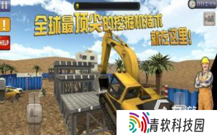 热门的吊车游戏2014下载 经典的工程车游戏合集