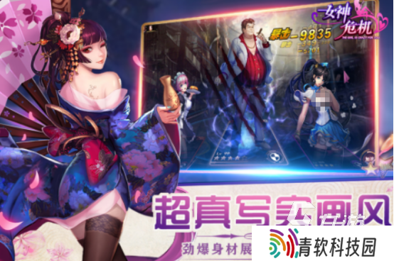 有趣的二次元女神养成游戏叫什么耐玩的二次元女神养成手游下载2025
