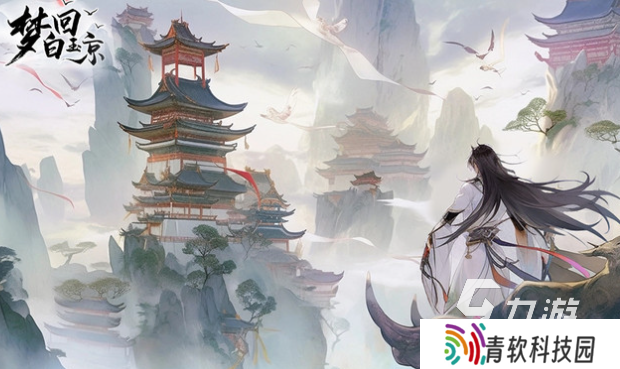 古风游戏名五个字有哪些介绍2025 名字五个字的古风游戏推荐
