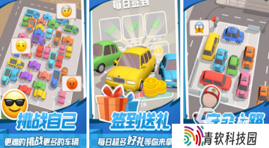 十岁的小孩玩什么游戏 2025高人气适合孩子手游合集