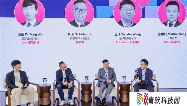 Acloudear司享网络揭秘：流量时代后，品牌如何实现精准增长新飞跃？