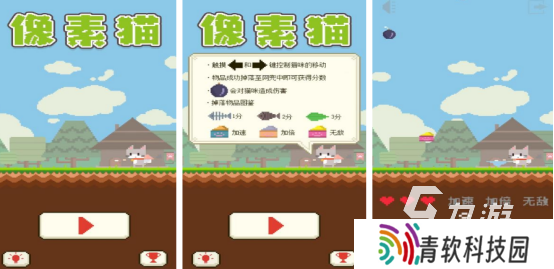 猫玩的钓鱼游戏有哪些2025耐玩的猫咪钓鱼手游合集