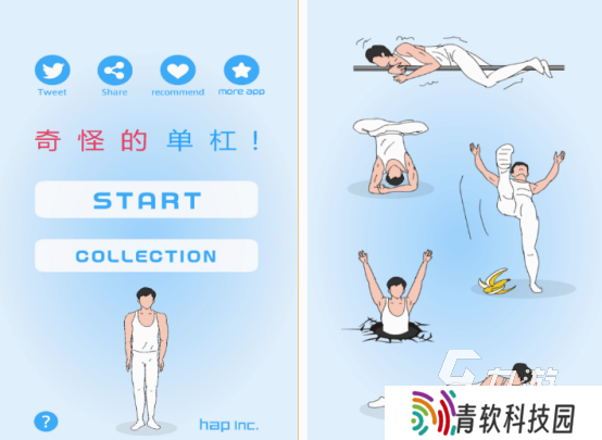 奇怪的rpg游戏有哪些 2025经典的奇怪rpg游戏大全
