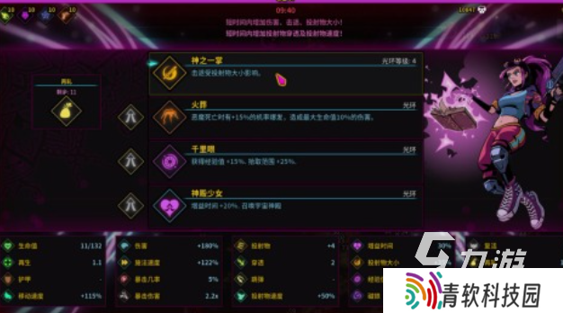 流行的幸存者的游戏前十名 免费的幸存者游戏下载2025