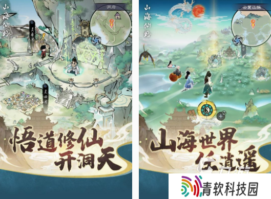 比较不烧钱的手游推荐 2025免费的手游下载合集