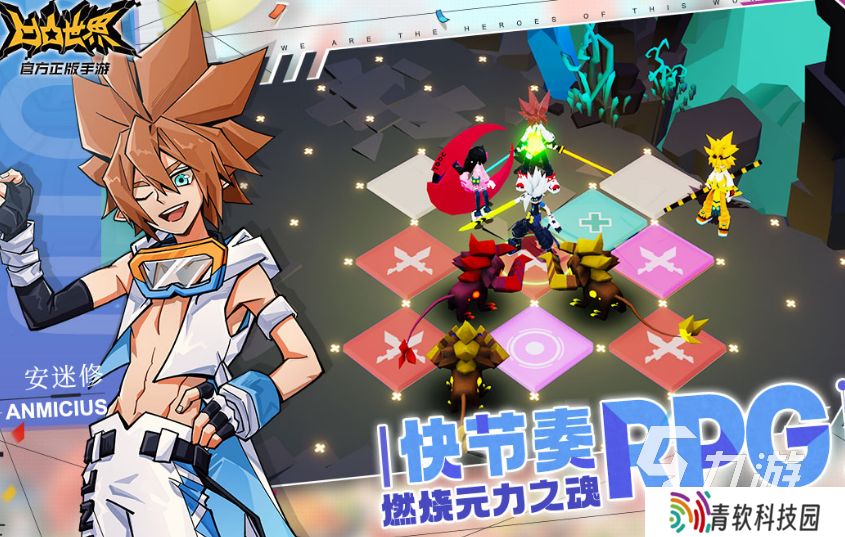 受欢迎的战棋游戏有哪些2025热门的战棋手游下载分享