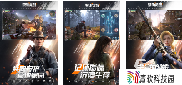 免费的射击僵尸游戏手游下载 流行的射击僵尸游戏推荐2025