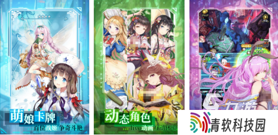 有趣的二次元女神养成游戏叫什么耐玩的二次元女神养成手游下载2025
