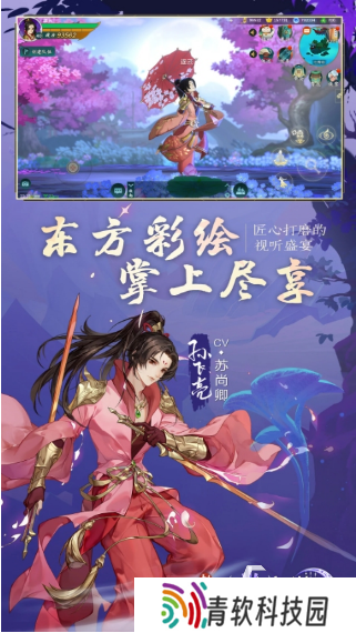 手机网游排行榜2022排行榜 人气较高的手机游戏盘点