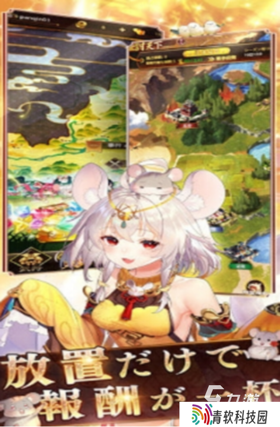 有趣的二次元女神养成游戏叫什么耐玩的二次元女神养成手游下载2025