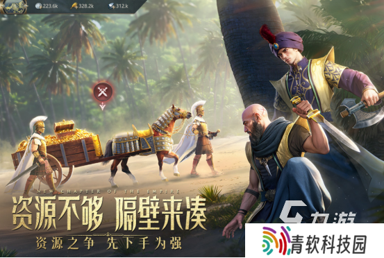 热门的slg游戏有哪些高品质的slg手游下载大全2025