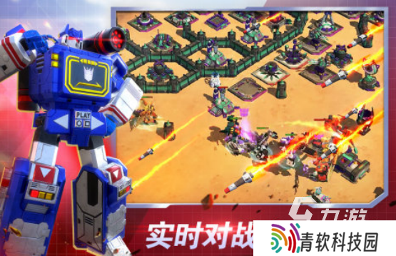 汽车人模拟器手游有哪些 2025受欢迎的汽车人模拟手游盘点