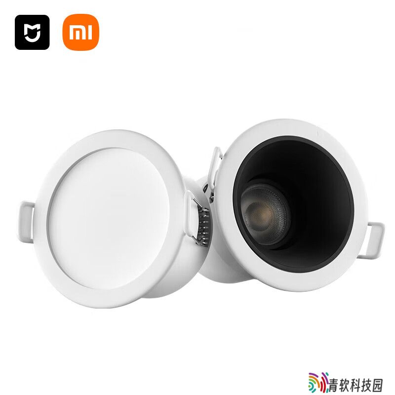 小米米家筒 / 射灯 2 蓝牙 mesh 版开售：支持多灯分组，39.9 元 / 79 元