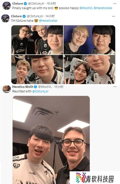 打入TH内部！GEN.t3xture跟TH众人合照：终于见到我兄弟了