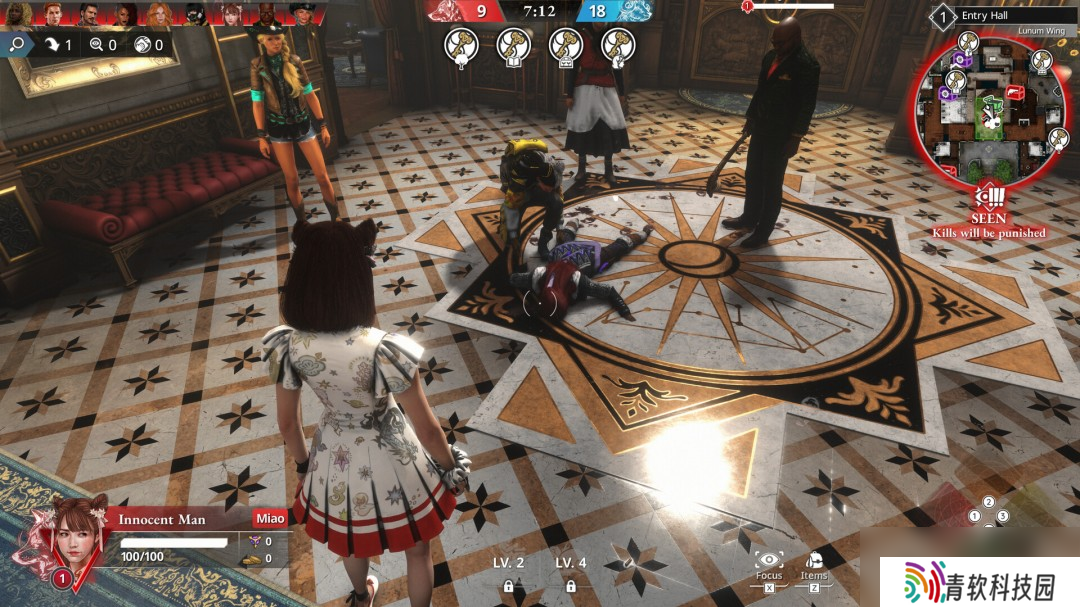 SE公布狼人杀游戏《欺杀旅社》 将在Steam开启封测