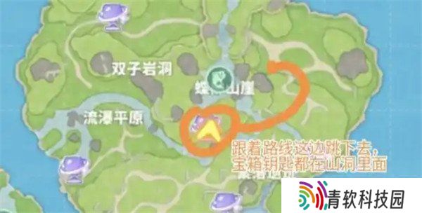 米姆米姆哈溪柳小岛钥匙宝箱在哪里 溪柳小岛钥匙宝箱位置一览