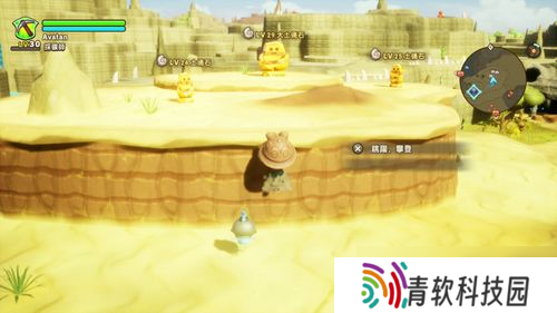 NS2《幻想生活i》发售 带你踏上慢活RPG的奇幻之旅