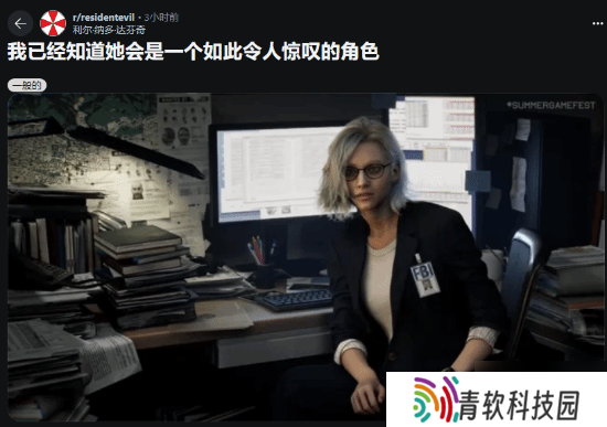 《生化9》新美女主角获好评！曝里昂也是主角之一